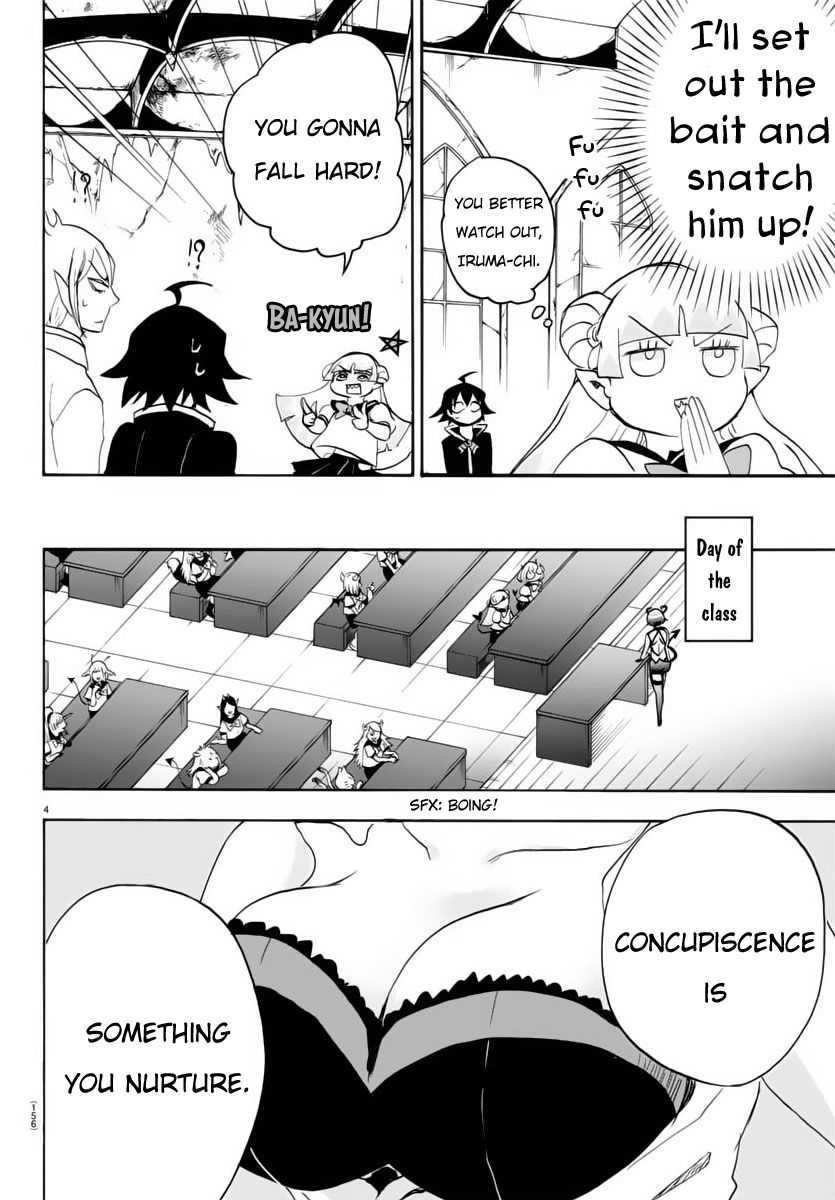 Welcome to Demon School! Iruma-kun, Chapter 17 image 05